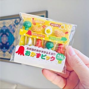 2/$15  🆕Torune bento food picks 8pcs egg & sausage